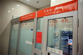 房地产市场延续止跌回稳走势