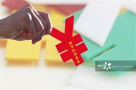 巴西咖啡产业对中国市场充满期待