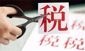 1月中国中小企业发展指数小幅上升