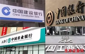 多地政策“组合拳”加力稳楼市