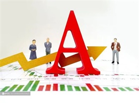 全球瞭望丨卡塔尔媒体：美国消费者将成贸易战最大输家
