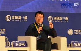 “迪拜人工智能周”聚焦前沿技术与产业落地