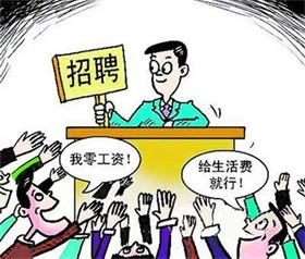 新疆：新型储能“护航”新型电力系统建设