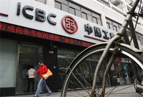 政策持续优化调整 促进楼市企稳回暖