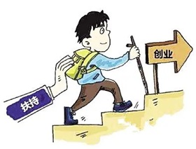 步行街改造升级释放消费潜能