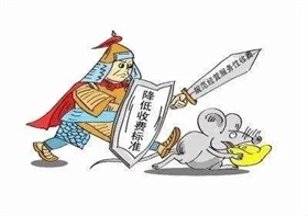 到深海准确找宝：中国救捞协会开展船舶定位培训填补国内空白