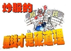 OpenAI新品引关注 人工智能产业布局提速