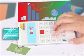 上汽华为合作车型尚界落地上海临港生产