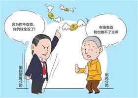 智谱 AI 启动 A 股 IPO 辅导 成 “大模型六小虎” 首家冲刺上市企业
