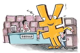 黄金今年迄今跑赢比特币