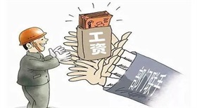 逆周期调节加码 更多稳就业稳经济举措可期