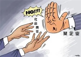 具身智能由“虚”向“实”的突破与挑战