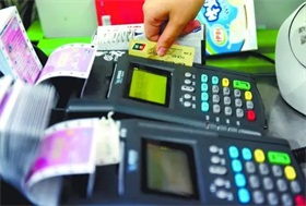 两部门：在银行信贷等业务领域开展审计报告批量查验试点