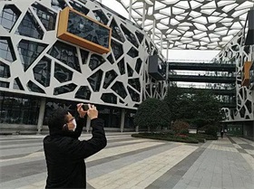 “最年轻城市”正在建设“最宜老城市”——深圳科技发力打造“银发经济”新生态