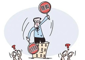 多地加快推进保障房建设
