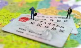 一季度核心城市房地产市场回暖