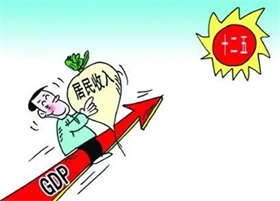 高效推进制造业数智化转型