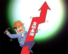 保障房建设提速！北京、西安等地将有万套配售型保障房上新