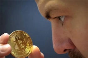 两部门：在银行信贷等业务领域开展审计报告批量查验试点