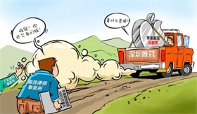 全球瞭望丨卡塔尔媒体：美国消费者将成贸易战最大输家