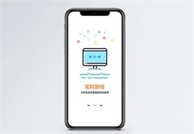 世界能源可持续发展还面临哪些关键性问题