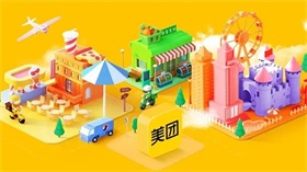 “最年轻城市”正在建设“最宜老城市”——深圳科技发力打造“银发经济”新生态